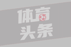 04月07日 西甲第30轮 赫罗纳vs比利亚雷亚尔 全场录像